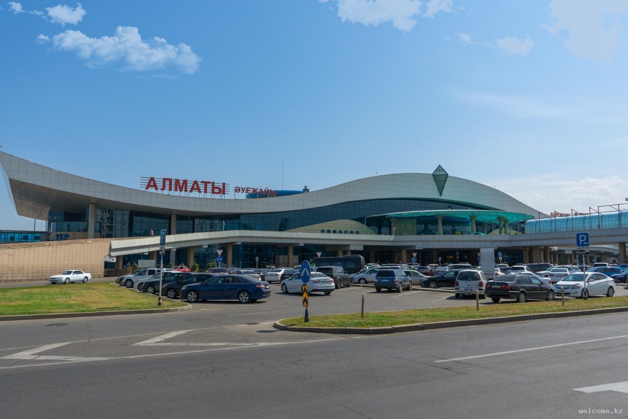 almaty-airport